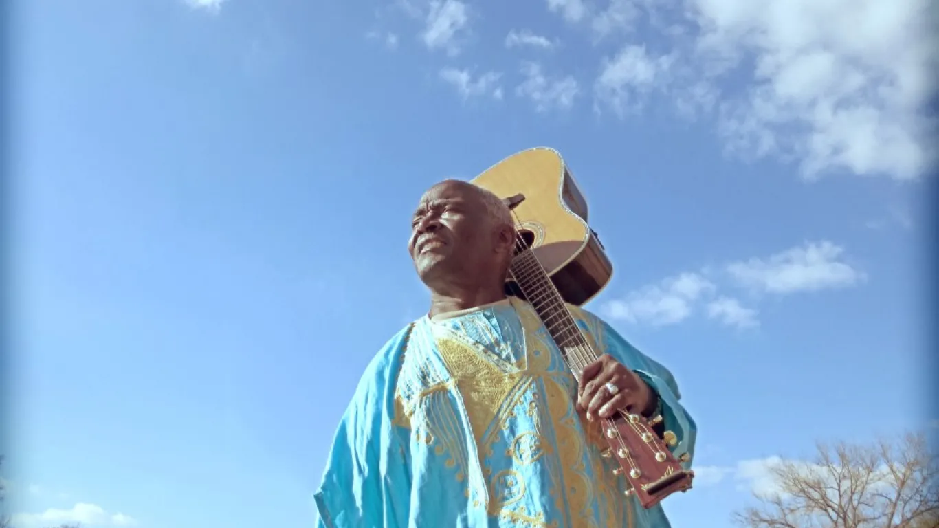 A publicity still/photo of the singer and guitarist Siama